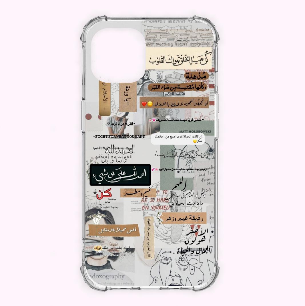 Tales in Frame Case