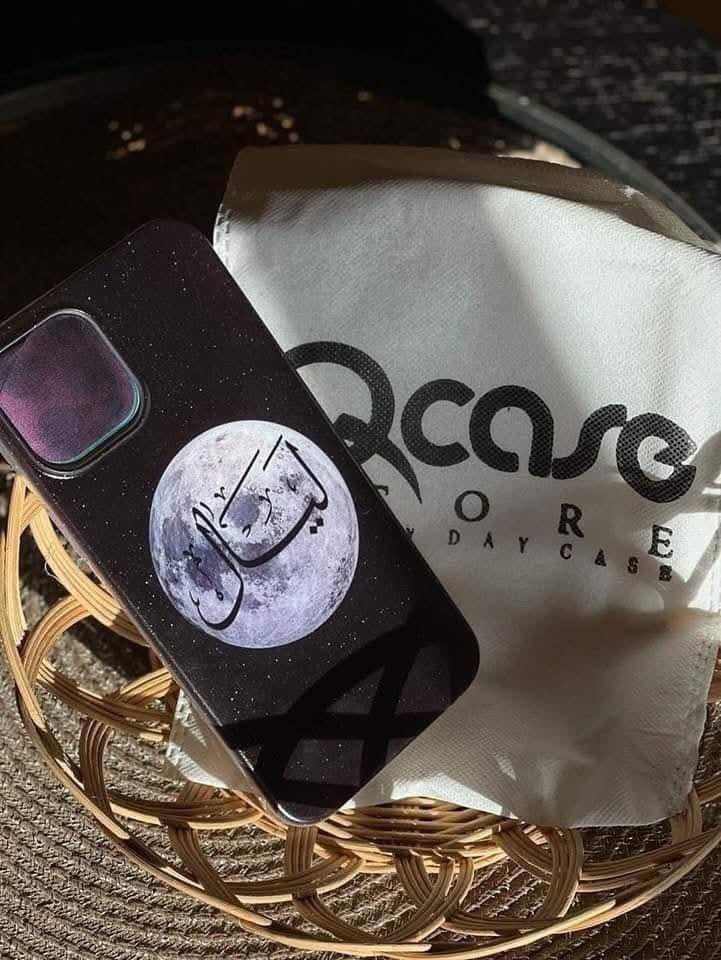 Raheem name phone cover