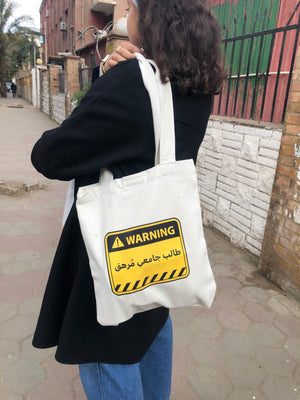 Buy College Students Tote Bag Online in Egypt