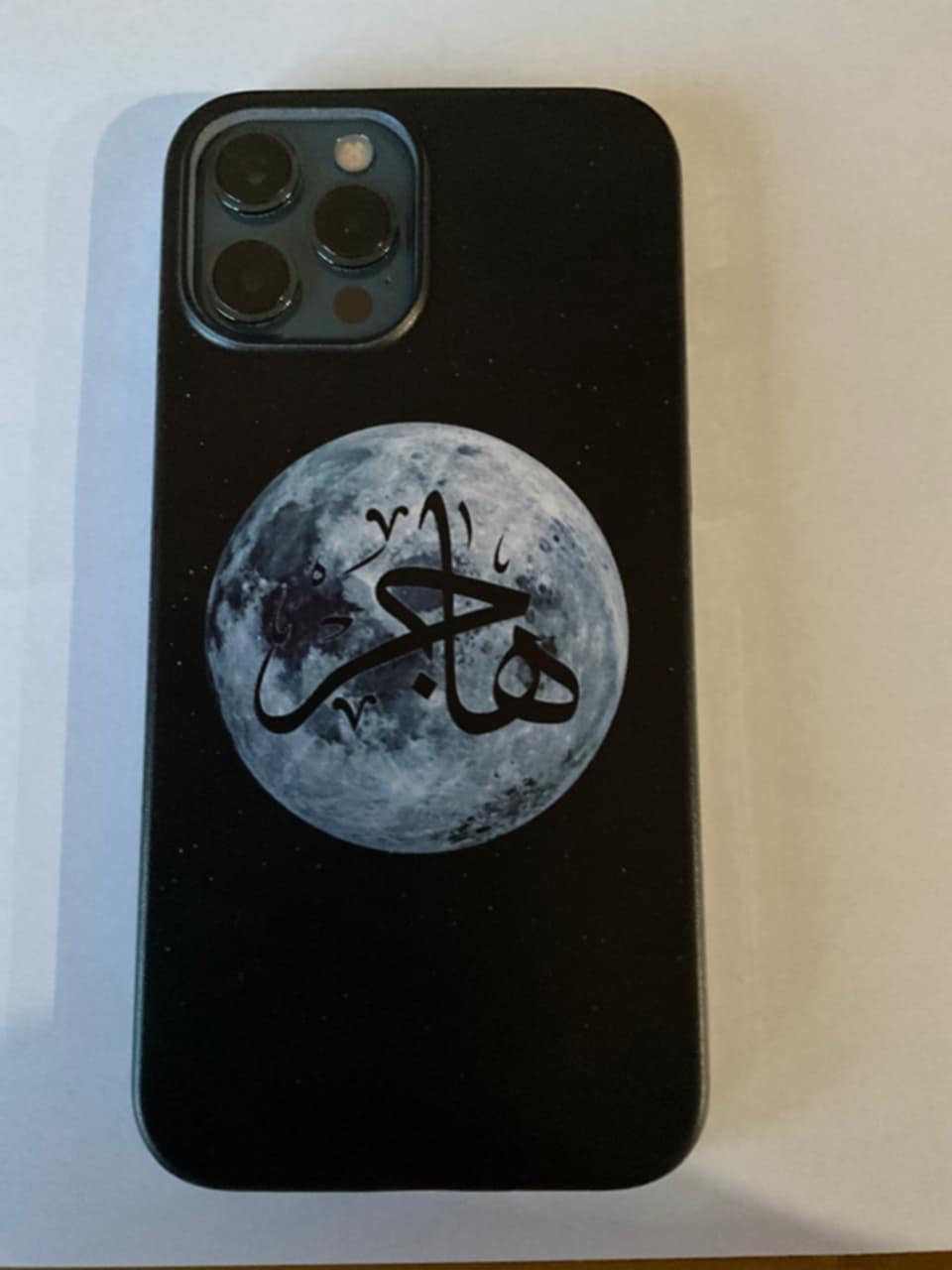 Customized Name Case