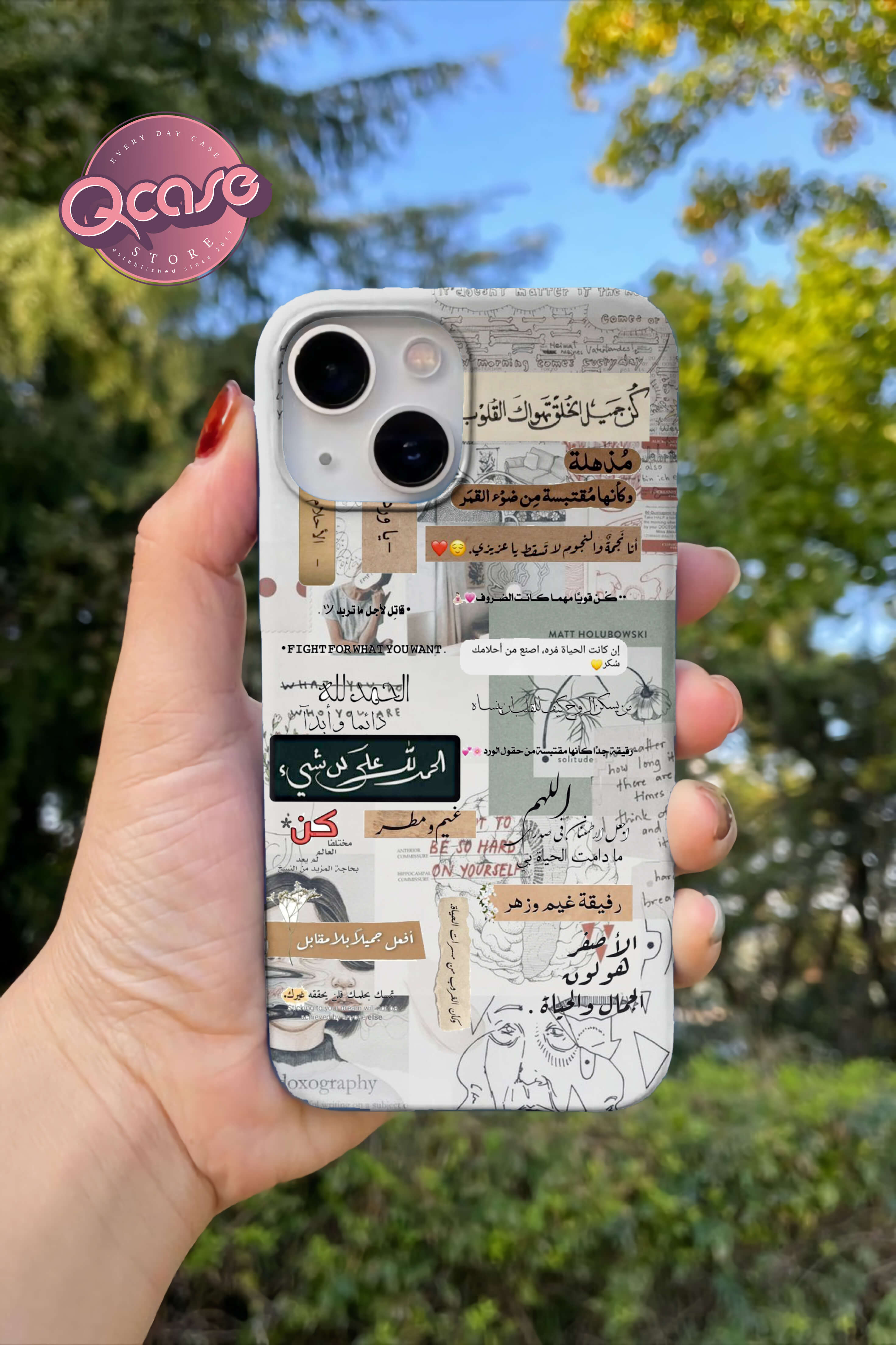 White background quotes Phone Cover